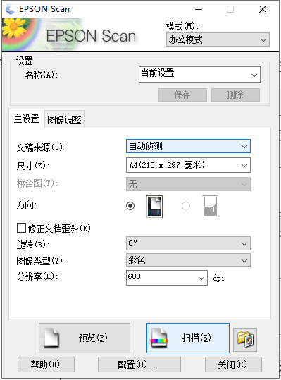 photo6